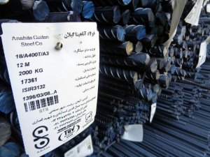 نشانه گذاری ها در میلگرد